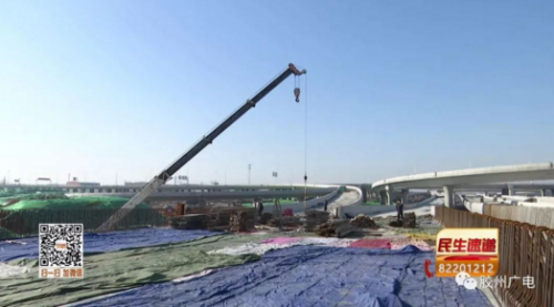 青岛新机场高速主线竣工，互通立交正加紧建设